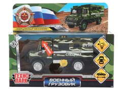 74475 [FY6066A-14SLMIL-GN]Технопарк. ГРУЗОВИК ВОЕННЫЙ металл. инерц. 14 см (свет, звук, открыв. двери)
