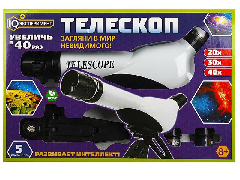 Телескоп со штативом (увеличение 20х-30х-40х) 5 компонентов 28,5*19*5 см в кор.
