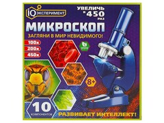 74487 [A384516B-R]Микроскоп на бат. (увеличение 100х-200х-450х) 10 компонентов 19*23,7*8,5 см в кор.