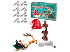 Верхушка на ёлку "Праздничные сани" 39,9x25,1x11 см (свет, звук, USB) в кор. НУ-8029