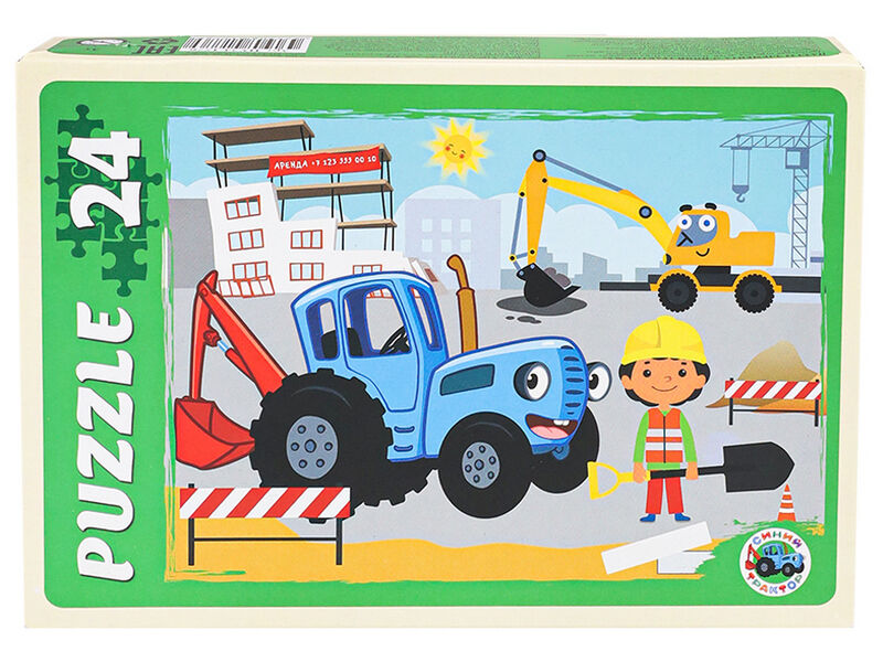 МАКСИ-ПАЗЛЫ 24 элемента. СИНИЙ ТРАКТОР №6