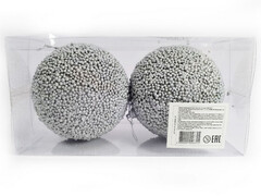 75160 [B1008-31]Набор елочных СЕРЫХ шаров из полистирола 10 см (2шт/уп) B1008-31
