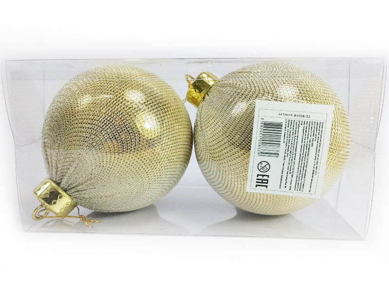 Набор елочных ЗОЛОТЫХ шаров из текстиля 10 см (2шт/уп) B1008-33