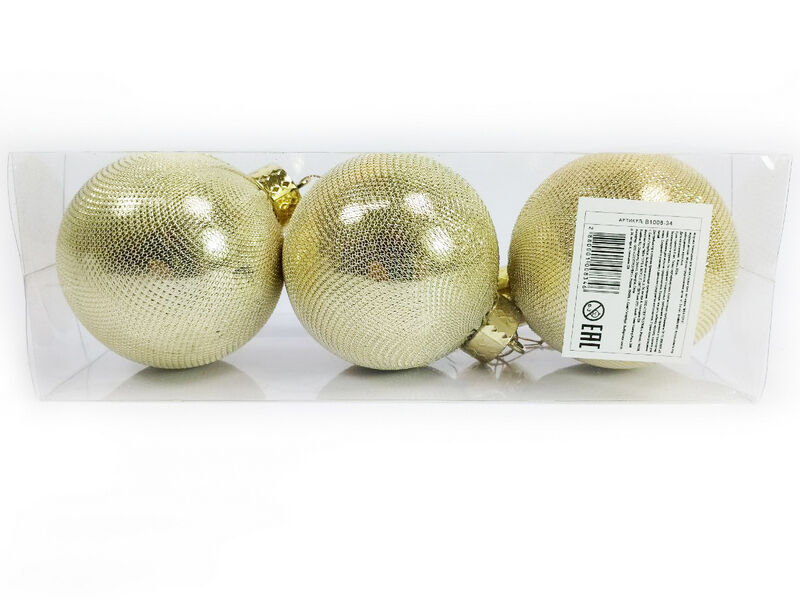 Набор елочных ЗОЛОТЫХ шаров из текстиля 8 см (3шт/уп) B1008-34