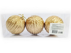 75170 [B1008-41]Набор елочных БРОНЗОВЫХ шаров из полистирола 8 см (3шт/уп) B1008-41