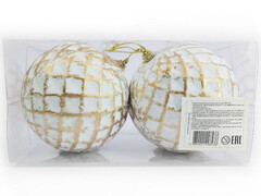 75172 [B1008-43]Набор елочных БЕЛО-БРОНЗОВЫХ шаров из полистирола 9 см (2шт/уп) B1008-43