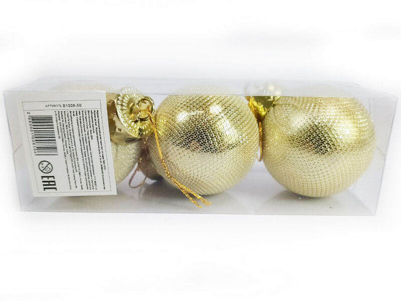 Набор елочных ЗОЛОТЫХ шаров из текстиля 6 см (3шт/уп) B1008-50