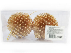 75180 [B1008-51]Набор подвесок ШИШКИ из пластика 9 см (2шт/уп) B1008-51