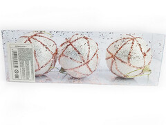 75201&nbsp;[6036-3]Набор елочных БЕЛЫХ шаров с узором из полистирола 7 см (3шт/уп) 6036-3