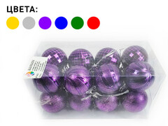 Набор елочных шаров 3 см (16шт/уп) ЦВЕТА АССОРТИ F-403