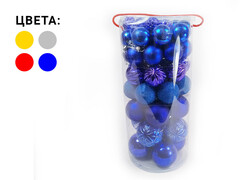 Набор елочных шаров 7 см, 6 см, 4 см, 3 см (45шт/уп) ЦВЕТА АССОРТИ ВН-017