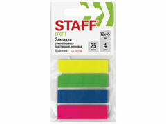 75338 [127148]Набор закладок пластиковых с клеевым краем «STAFF» 4 цвета 25 л