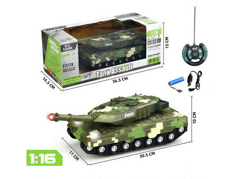 Танк на р/у (аккум., заряд от USB, свет, звук) 36*14*15 см в кор. T9002A