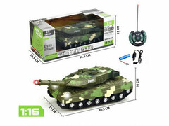 75609 [T9002A]Танк на р/у (аккум., заряд от USB, свет, звук) 36*14*15 см в кор. T9002A