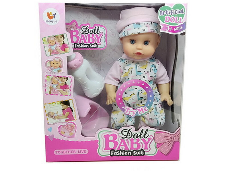 Пупс функциональный (звук, пьет, писает) с аксесс. 25*29*10 см в кор. Y1021C