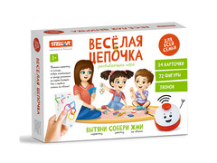 Настольная игра №63 «Веселая цепочка» 72 детали