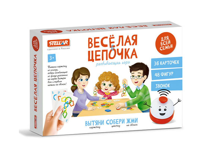 Настольная игра №64 «Веселая цепочка» 48 деталей