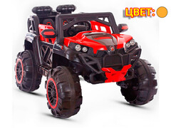 Электромобиль Джип на р/у 1-местный (аккум. 12V, 7Ah, свет, звук, подключение USB+MP3, до 5 км/ч, до 8 лет, до 30 кг) оранжевый HQC037-1988