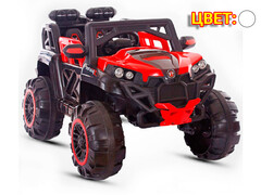 Электромобиль Джип на р/у 1-местный (аккум. 12V, 7Ah, свет, звук, подключение USB+MP3, до 5 км/ч, до 8 лет, до 30 кг) белый HQC037-1988