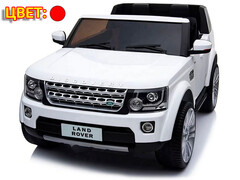 Электромобиль Land Rover на р/у 2-местный (аккум. 12V, 15Ah, свет, звук, подключение USB+MP3, до 6 км/ч, до 8 лет, до 58 кг) красный HQC045-6988