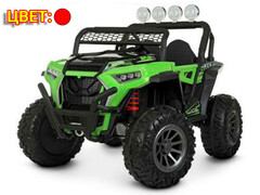 Электромобиль Джип на р/у 2-местный (аккум. 12V, 8Ah, свет, звук, подключение USB+MP3, до 3,5 км/ч, до 8 лет, до 30 кг) красный HQC057-5588