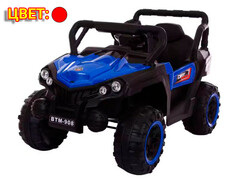 Электромобиль Джип на р/у 2-местный (аккум. 12V, 7Ah, свет, звук, подключение USB+MP3, до 5 км/ч, до 8 лет, до 30 кг) красный HQC088-908