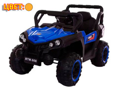 Электромобиль Джип на р/у 2-местный (аккум. 12V, 7Ah, свет, звук, подключение USB+MP3, до 5 км/ч, до 8 лет, до 30 кг) оранжевый HQC088-908