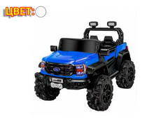 Электромобиль Джип на р/у 2-местный (аккум. 12V, 8Ah, свет, звук, подключение USB+MP3, до 5 км/ч, до 8 лет, до 25 кг) белый HQC104-FORT 800