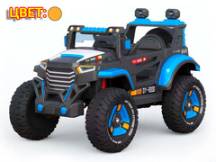 Электромобиль Джип на р/у 1-местный (аккум. 12V, 8Ah, свет, звук, подключение USB+MP3, до 5 км/ч, до 8 лет, до 35 кг) оранжевый HXB010-8800