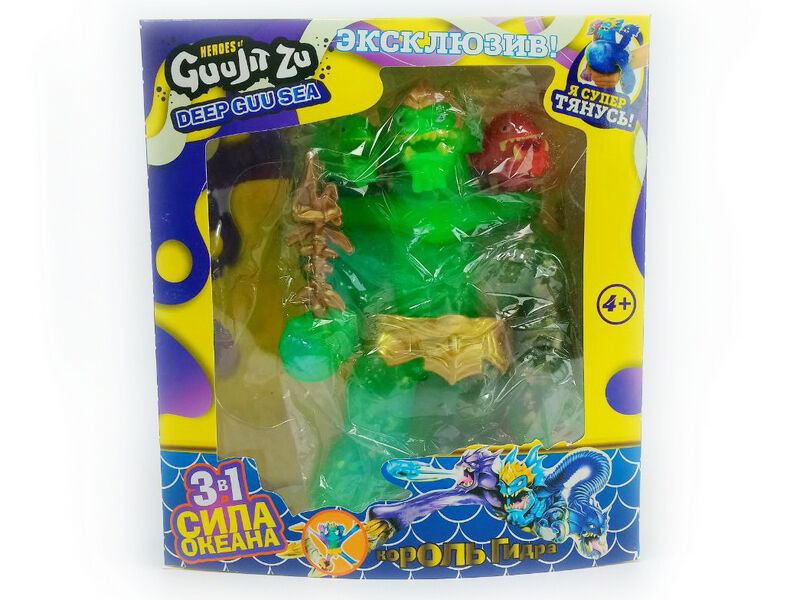 Герой-антистресс «Гуджитсу» с орбизами 22*20*6 см в кор. KKX 15778