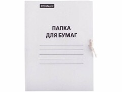 Папка для бумаг с завязками OfficeSpace (картон немелованный) до 200 л