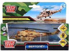 76294 [SB-16-58-2WB]Технопарк. Вертолет металл. инерц. 15 см (открыв. кузов, подвиж. детали)