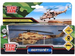 Технопарк. Вертолет металл. инерц. 15 см (открыв. кузов, подвиж. детали)