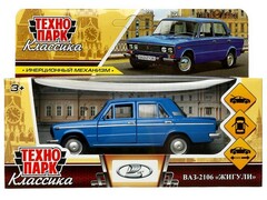 76302 [2106-12-BU]Технопарк. Машина «ВАЗ-2106 ЖИГУЛИ» металл. инерц. 12 см (открыв. двери, багажник) синяя
