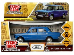 Технопарк. Машина «ВАЗ-2106 ЖИГУЛИ» металл. инерц. 12 см (открыв. двери, багажник) синяя