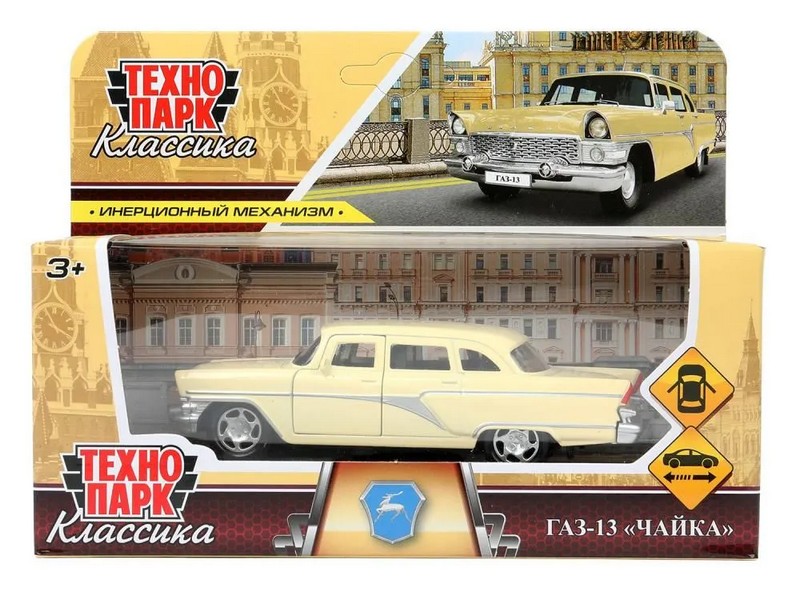 Технопарк. Машина «ГАЗ-13 "чайка» металл. инерц. 12 см (открыв. двери) светло-желтый