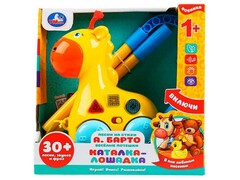 Музыкальная игрушка на бат. «Каталка-лошадка» (свет, 30 песен, звуков, фраз Барто А.) 21*21*12 см в кор.