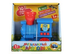 76334 [HWA1219047-R]Музыкальная игрушка «СИНИЙ ТРАКТОР. Паровозик» (свет, звук, 10 песен) 15*14*7 см в кор.