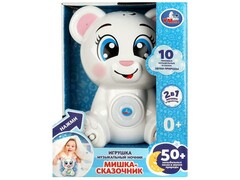 76343 [HT618-R]Музыкальный ночник-проектор на бат. «Мишка-сказочник» (50 колыбельных, сказок, звуков) 17*21*17 см в кор.