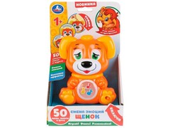 Музыкальная игрушка «Щенок» (свет, звук, смена эмоций, 50 песен, звуков и фраз) 14*20*10 см в кор.