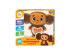 Обучающая игрушка на бат. «Сказочник Чебурашка» (свет, 150 песен, сказок и стихов) 23*20*8 см в кор.