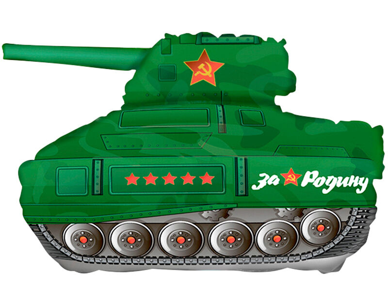 Шар-фигура «Танк Т-34» зеленый 30 см