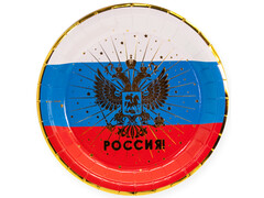 76441 [690011]Набор тарелок «Россия! Герб» триколор 18 см 6 шт