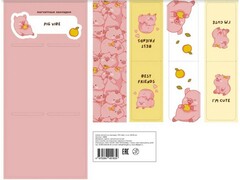76835 [16836]Набор магнитных закладок «PIG vibe» 4 шт 35*70 мм