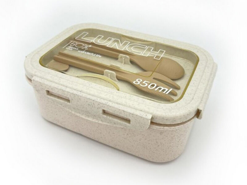Ланчбокс "Enjoy your meal" beige 850 мл