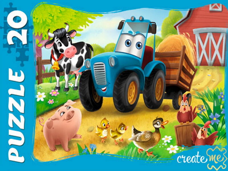 МАКСИ-ПАЗЛЫ 20 элементов. ВЕСЕЛЫЙ ТРАКТОР №9