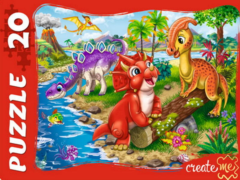МАКСИ-ПАЗЛЫ 20 элементов. МИЛЫЕ ДИНОЗАВРЫ №1