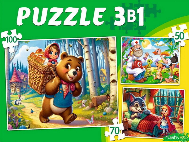 Купить оптом ПАЗЛЫ 3 в 1. ДОБРЫЕ СКАЗКИ №2 (50, 70, 100 эл.) в Луганске
