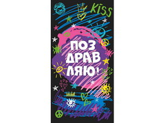 77265 [1-05-0240]Конверт для денег "Поздравляю!" (цветные рисунки) 1-05-0240