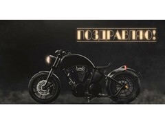 77281 [1-04-0398]Конверт для денег «Поздравляю!» (мотоцикл) 1-04-0398